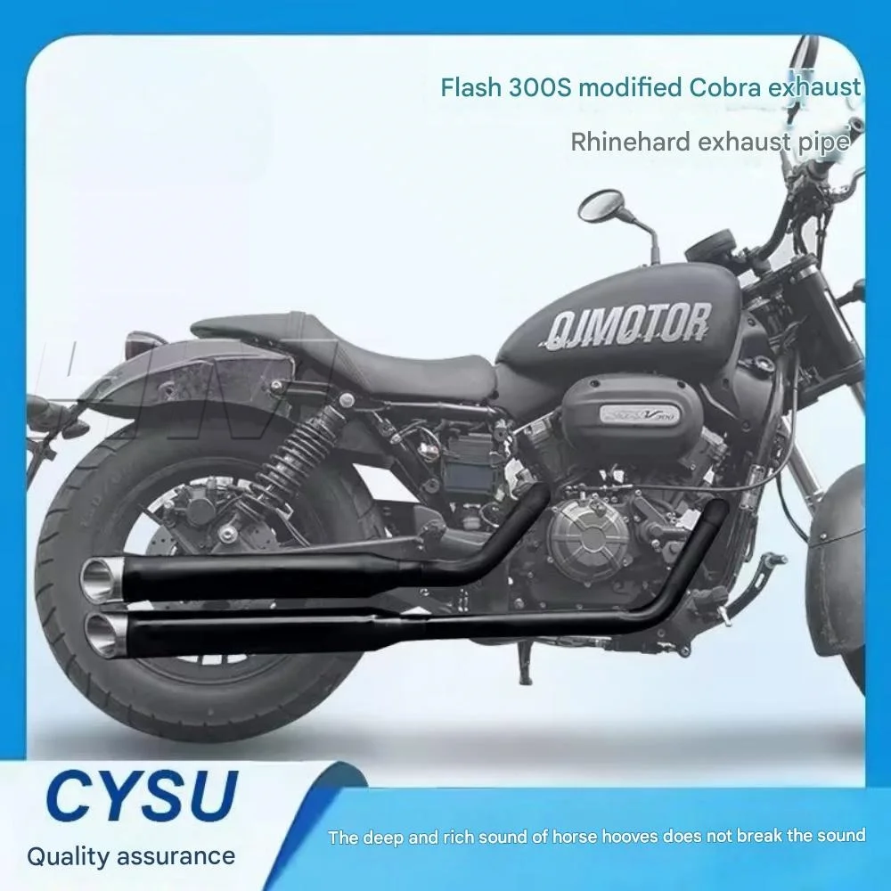 Motorcycle Retro Cobra Exhaust  Pipe Modified Parts For QJMOTOR 300SRV