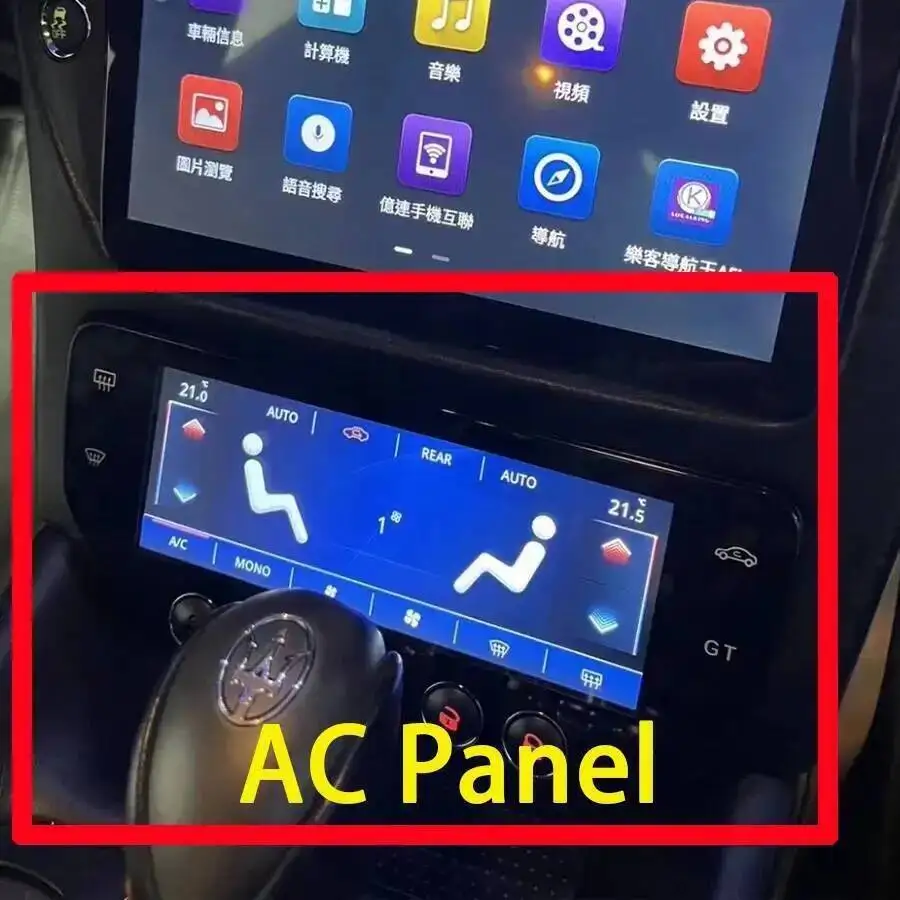 AC Screen.jpg