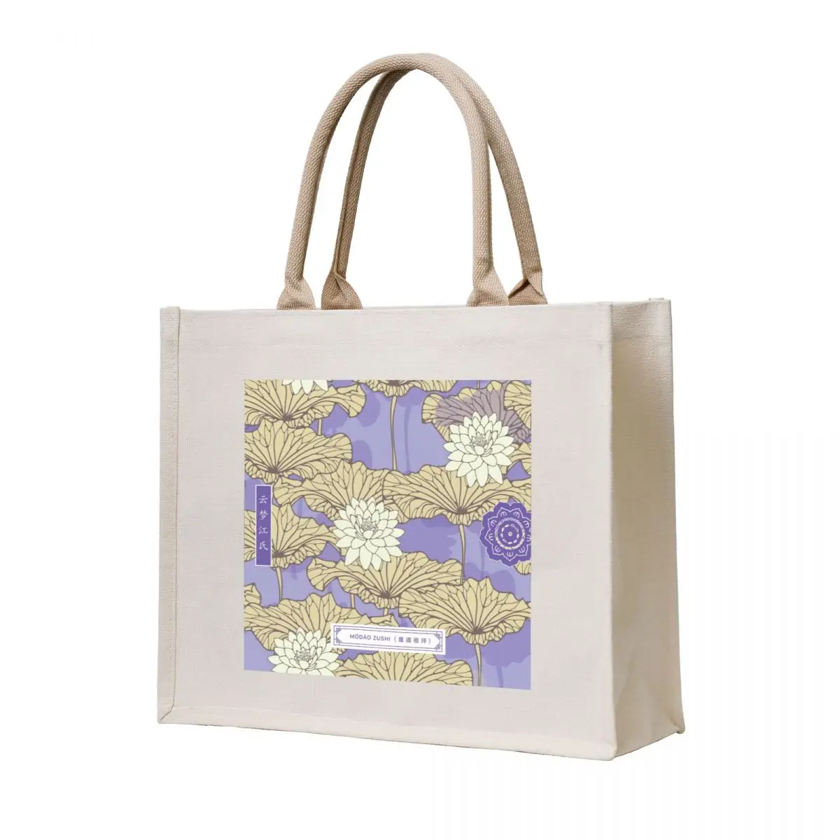 

Yunmeng Jiang Mask Tote Bag canvas bags woman shopping bag Portable shopping bag