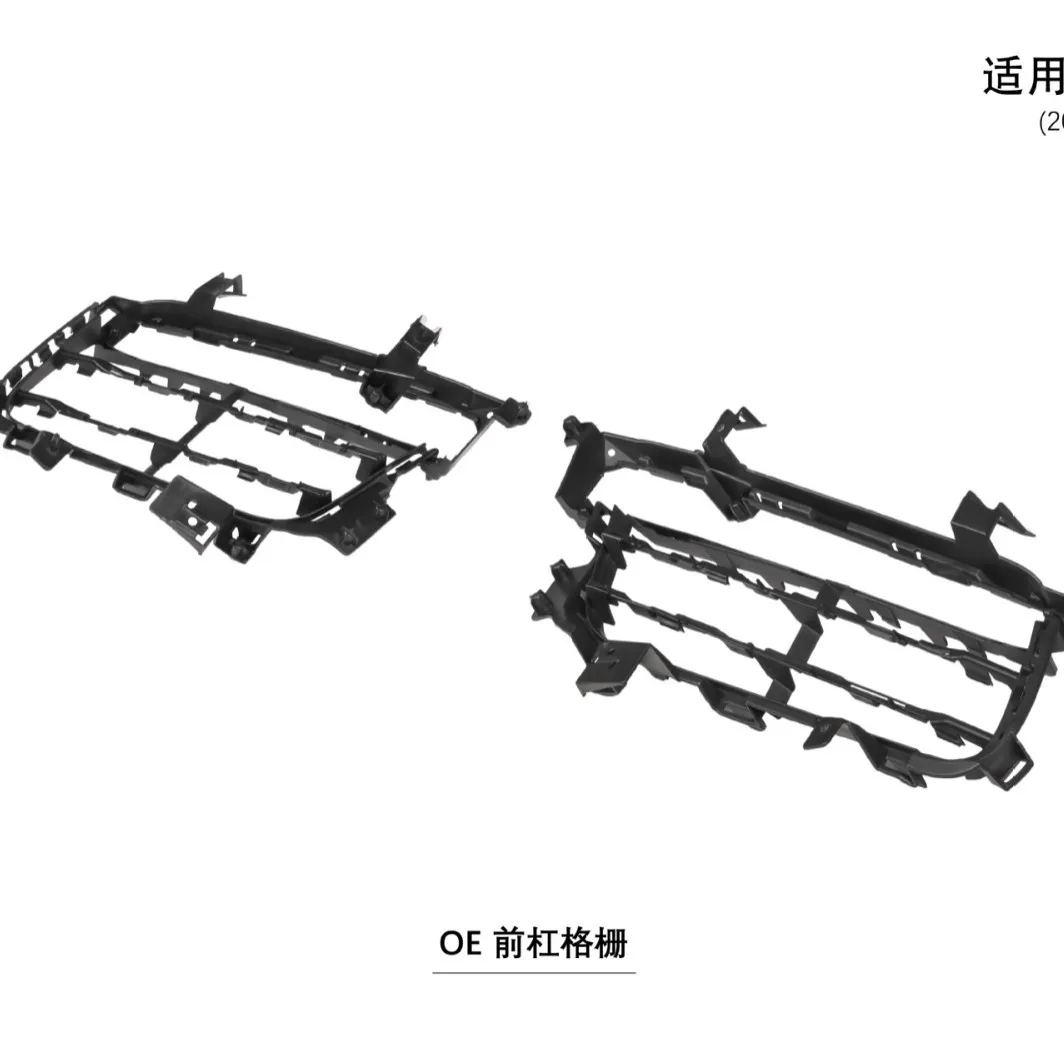 Suitable for 18-23 Cayenne Cayenne 9Y0.1 OE front bar grille
