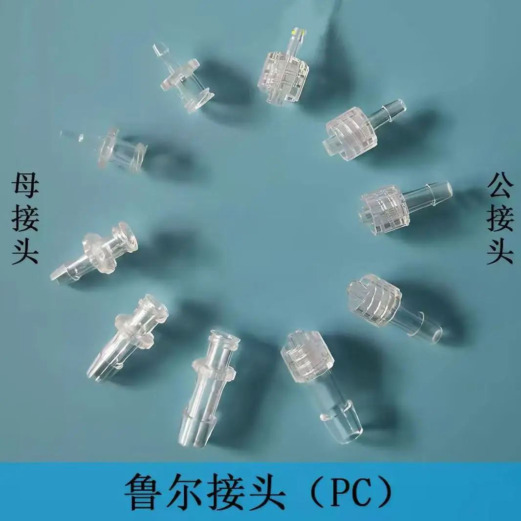 Luer Male & Female Quick Connector, Medical Hose Tube Fitting Adapter, 5Pcs/Pack