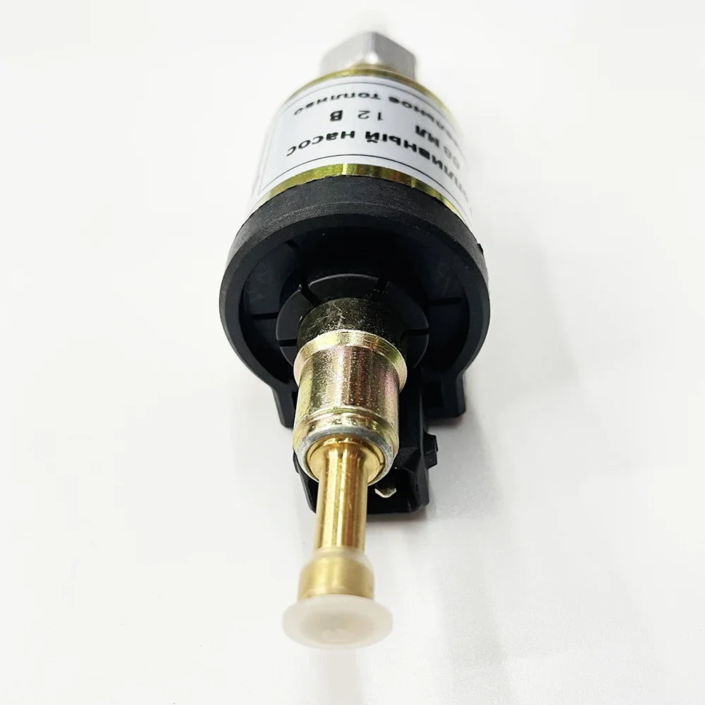 22ml 44ml 68ml Universal Ultra Quiet With Mount Bracket 12V/24V Accessories Heater Fuel Air Car Pump 1-8KW Heater Car Pump