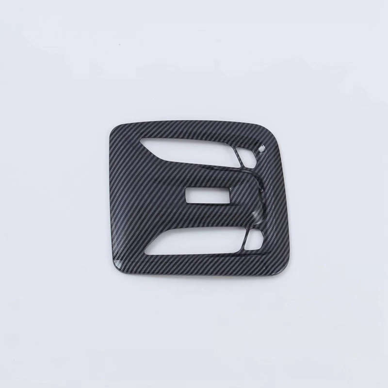 For Changan UNIV UNI-V 2023 2024 ABS Carbon Fiber Reading Light Panel Cover Trim Decoration Replacement Parts