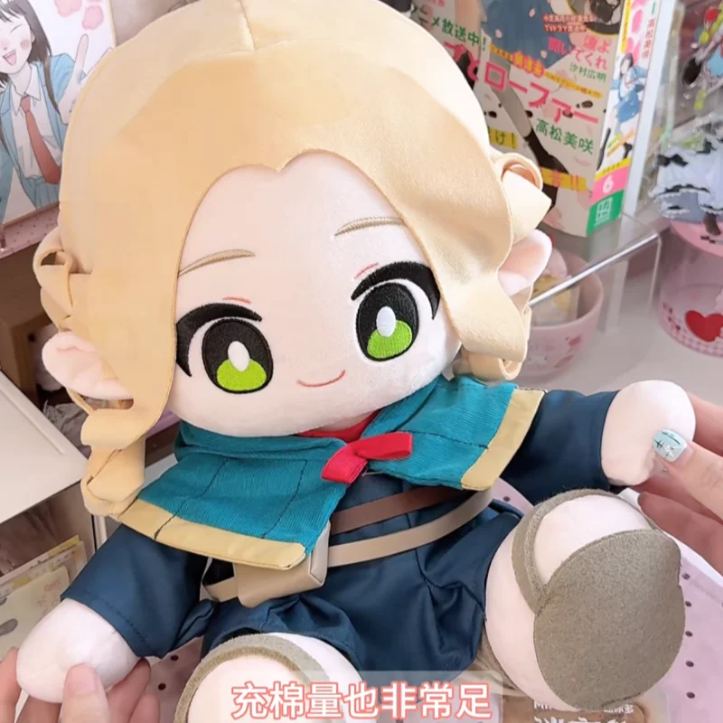 Minidoll Delicious In Dungeon Marcille 30Cm Sitting Plush Doll Anime Character Stuffed Toy Collectible For Anime Fans