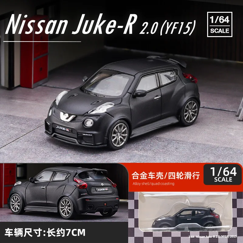 Миниатюрная модель автомобиля DCT 1:64 Nissa Juke-R 2,0, винтажная литая игрушка с коробкой, искусственная кожа, подарки для взрослых