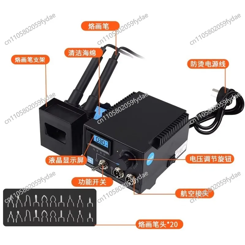 

Digital Display Pyrography Machine Adjustable Temperature Pyrography Pen Electric Pyrography Tool Heat Transfer Pen