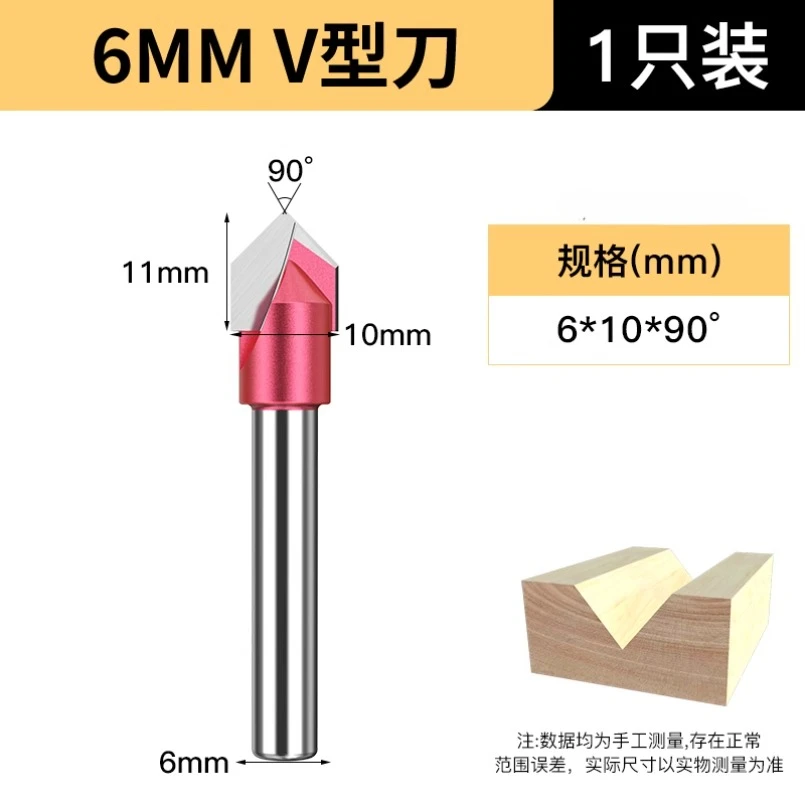 

V-образный нож, 3D деревообрабатывающий триммер, инструмент, сплав, фаска, 90 градусов, гравировальный станок, нож