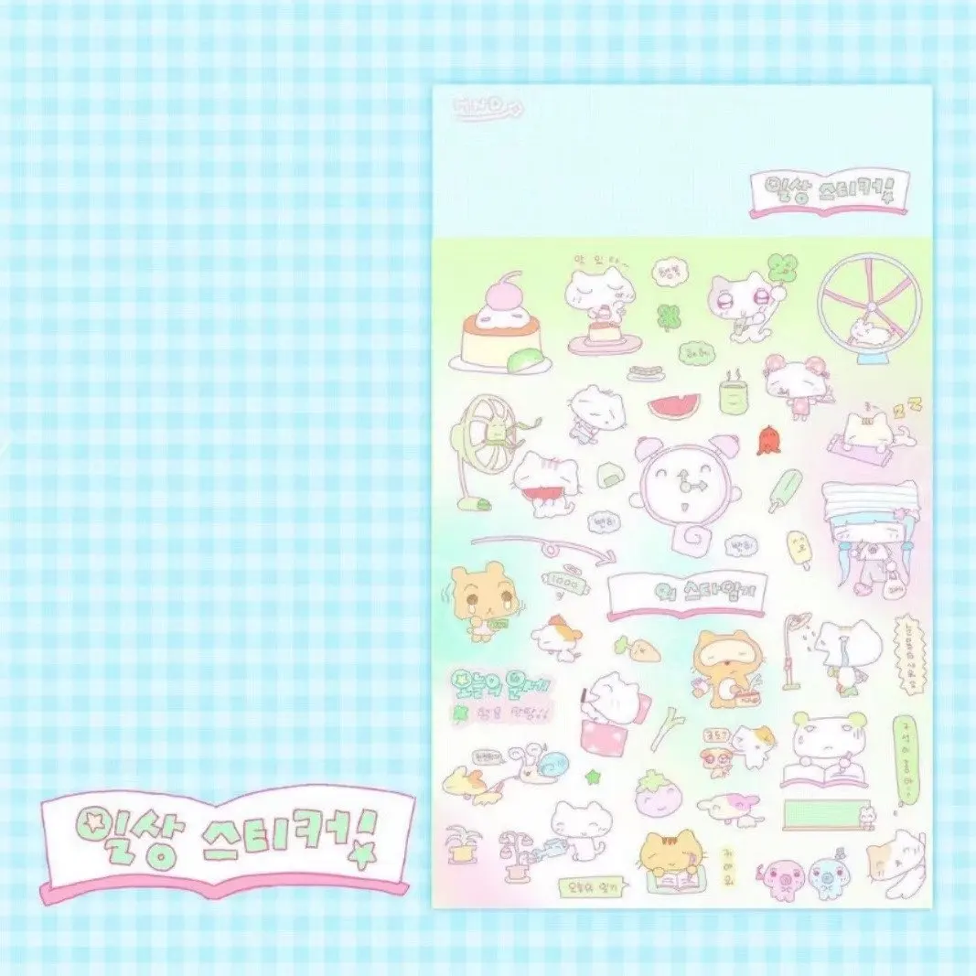 1/4 шт. космический доктор Gu Ka Gu Pan наклейки Happy Niangday корейский DIY книжный материал декоративные наклейки