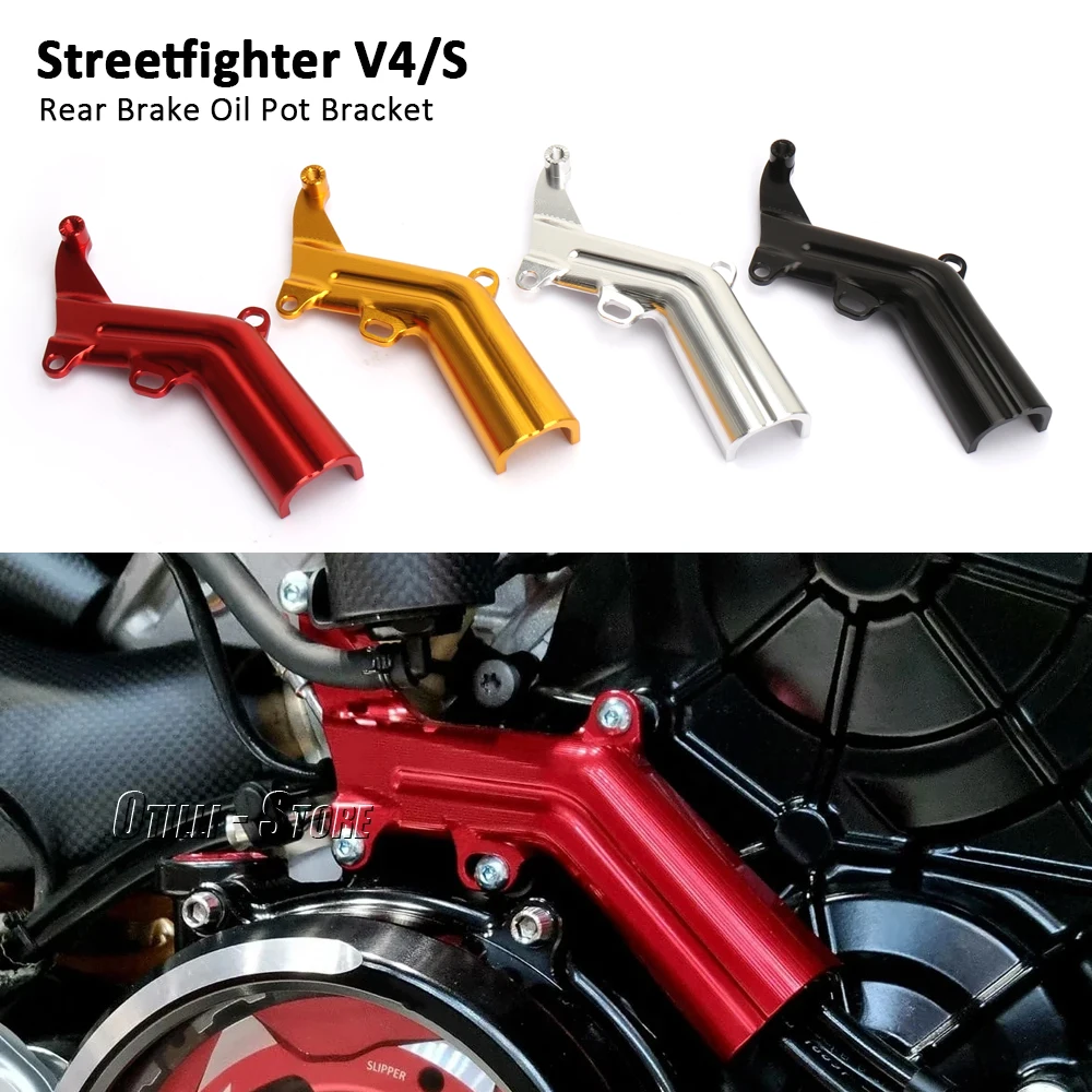 Motorcycle Accessories For Ducati Streetfighter V4 S V4S 2023 2024 Aluminum Rear Brake Line Protector Oil Pot Bracket