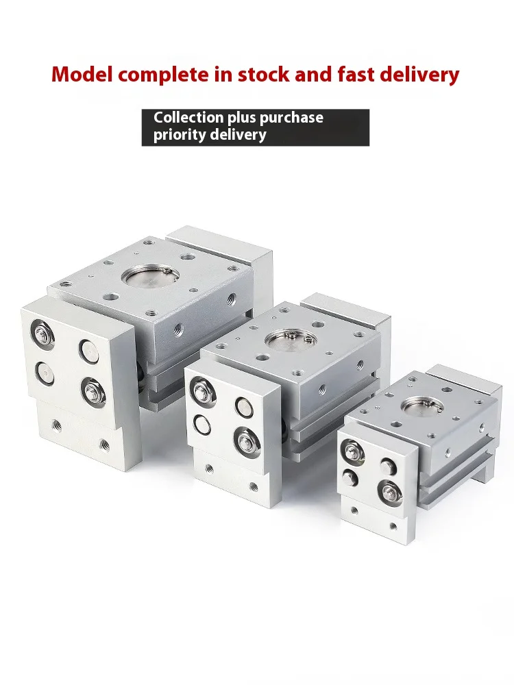Xingchen هوائي HFT واسع الهواء مخلب اسطوانة الاصبع الموازية MHL2-16D/10D/25D/32D/D1/D2