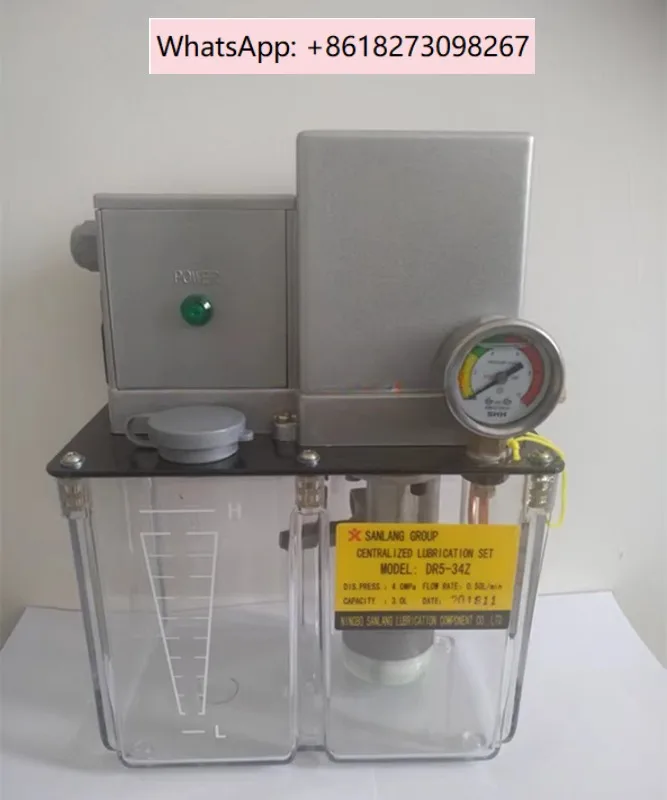 Sanlang Automatische Ölschmierpumpe (Haitian Machine Special) DR5-34Z/DR2.5-34Z