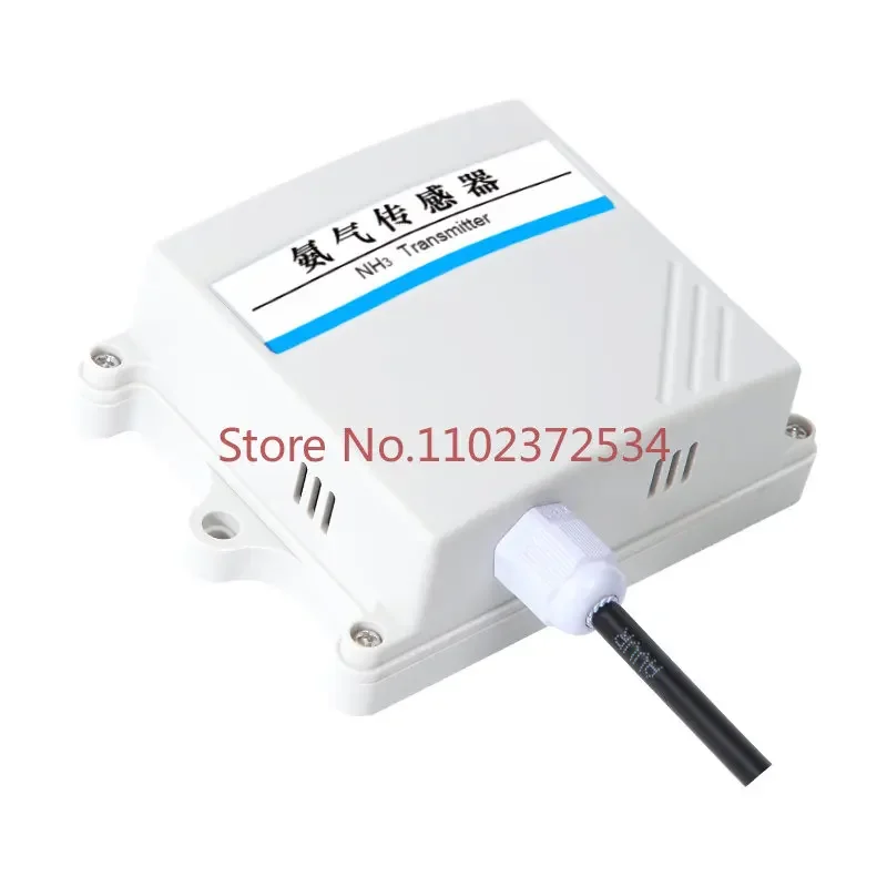 Ammonia sensor RS485 pig farm chicken house garbage station industrial gas concentration NH3 detection transmitter