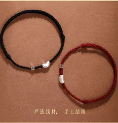 Hand Braided Acacia Bean Couple Bracelet Valentine's Day Gift Ormosia Bean Braided Ethnic Original Female Gift Jewelry Accessory
