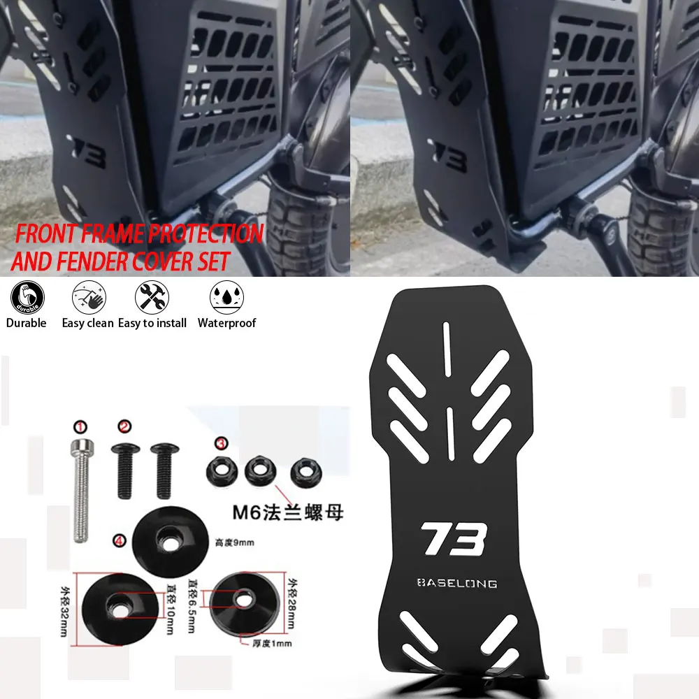 

Front Frame Protection And Middle Fender Cover For Super 73 RX Super73 Off-Road Accessories 73RX Back Mudguard Splash Guard Set