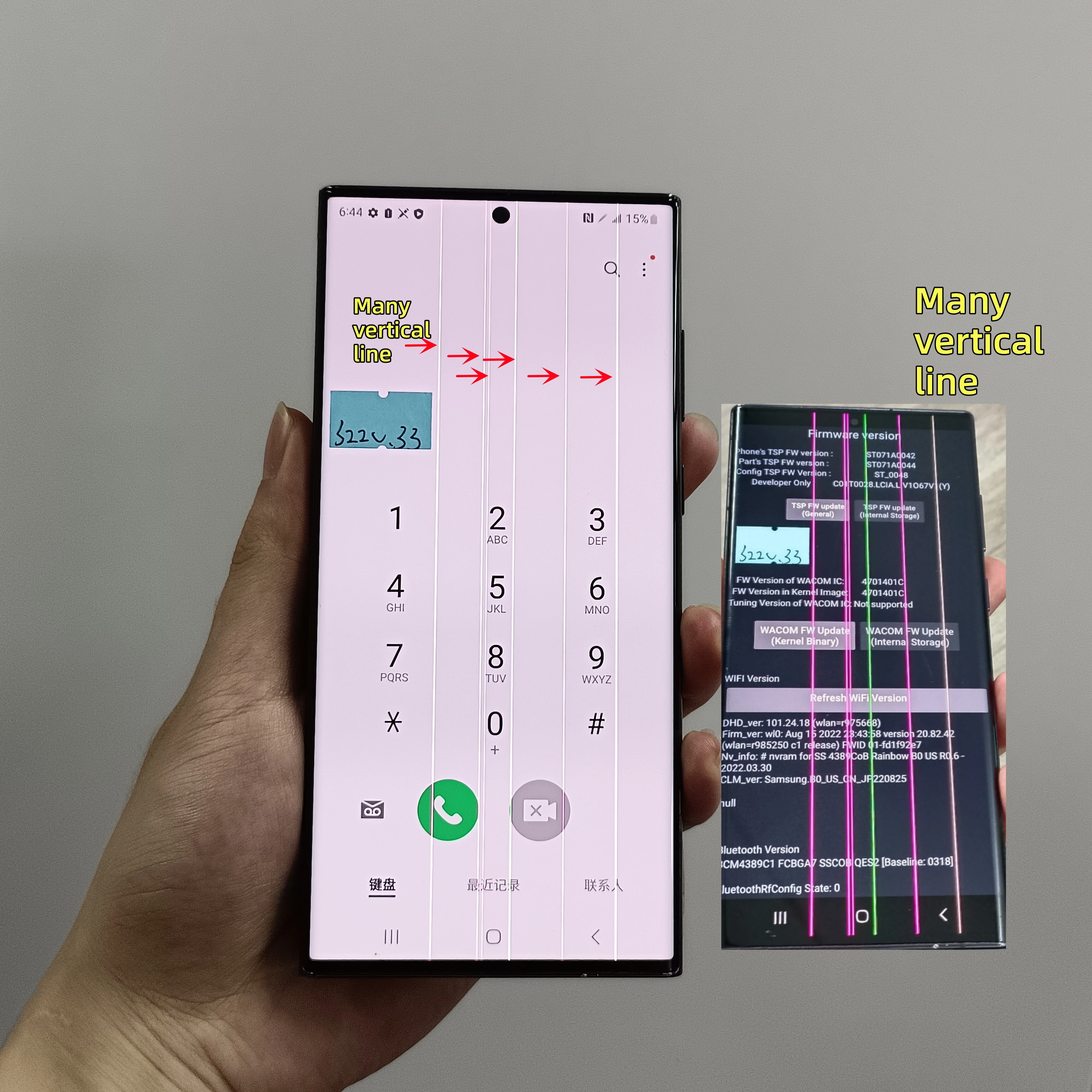 100% Test AMOLED Display For S22 Ultra LCD Touch Screen Digitizer For Samsung Galaxy S22Ultra 5G LCD S908 S908U With Defects