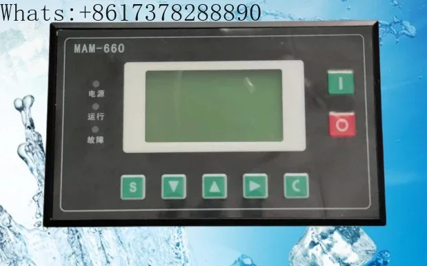 MAM-660 integrated display PLC intelligent control panel of spot Protel controller