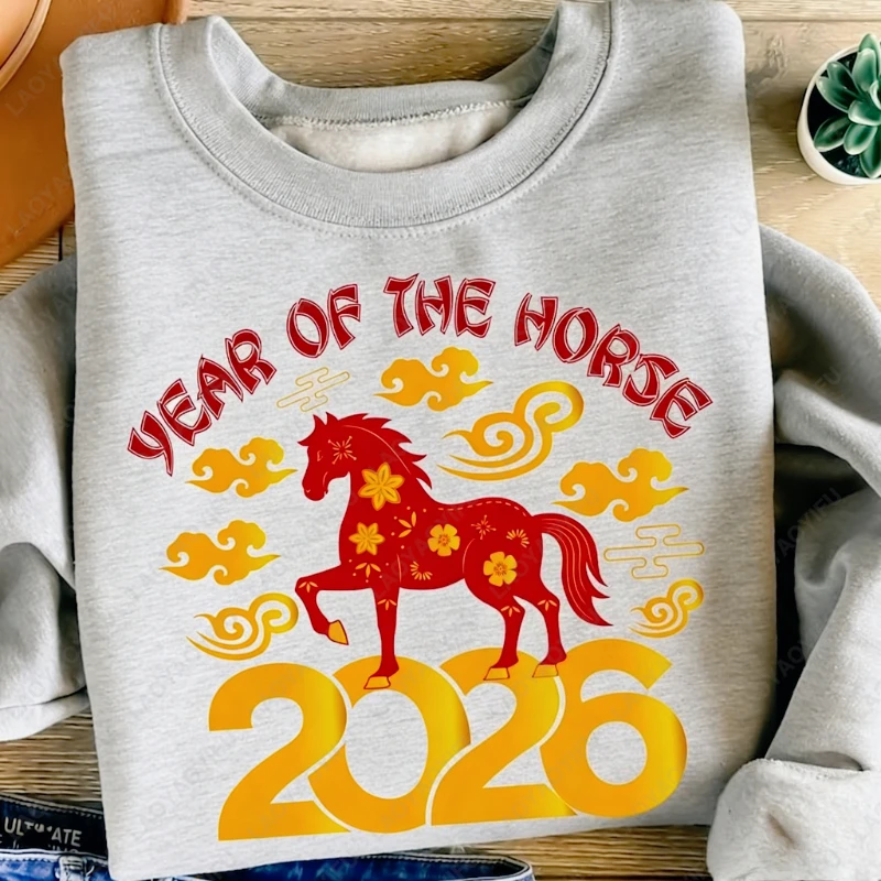 

Год лошади 2026, милый стильный повседневный зимний пуловер для взрослых, лунный Новый год, толстовка с принтом китайского зодиака, праздничный подарок