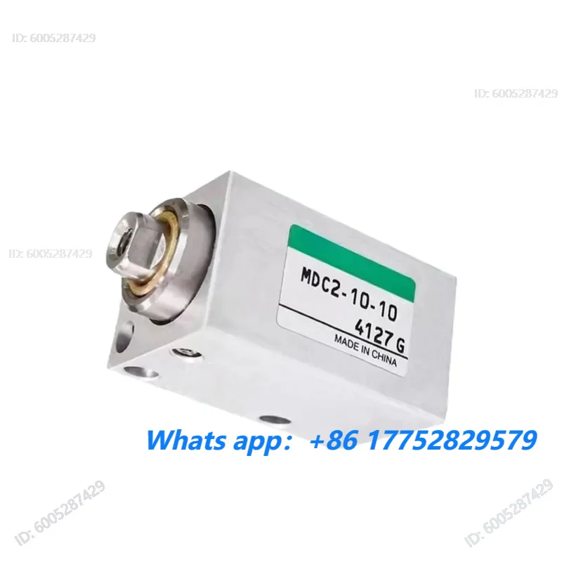 Small installation cylinder MDC2-L-4/6/8/10-3/4/6/8/10