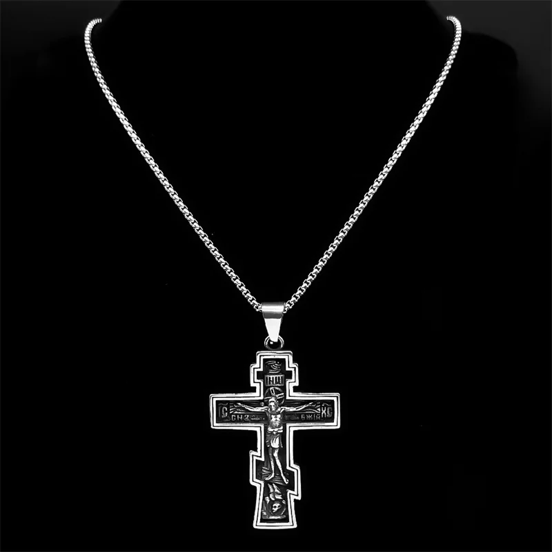 

Hiphop Cross Jesus Bible Pendant Necklace For Women Men Stainless Steel Silver Color Eastern Orthodox Faith Punk Chain Jewelry