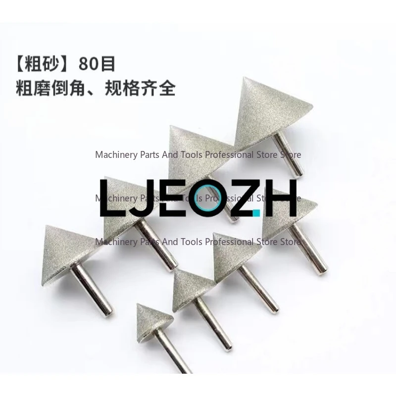 90 Degree Cone Diamond Grinding Head Glass Chamfer Jade Bracelet Tile Reaming Drill Bit