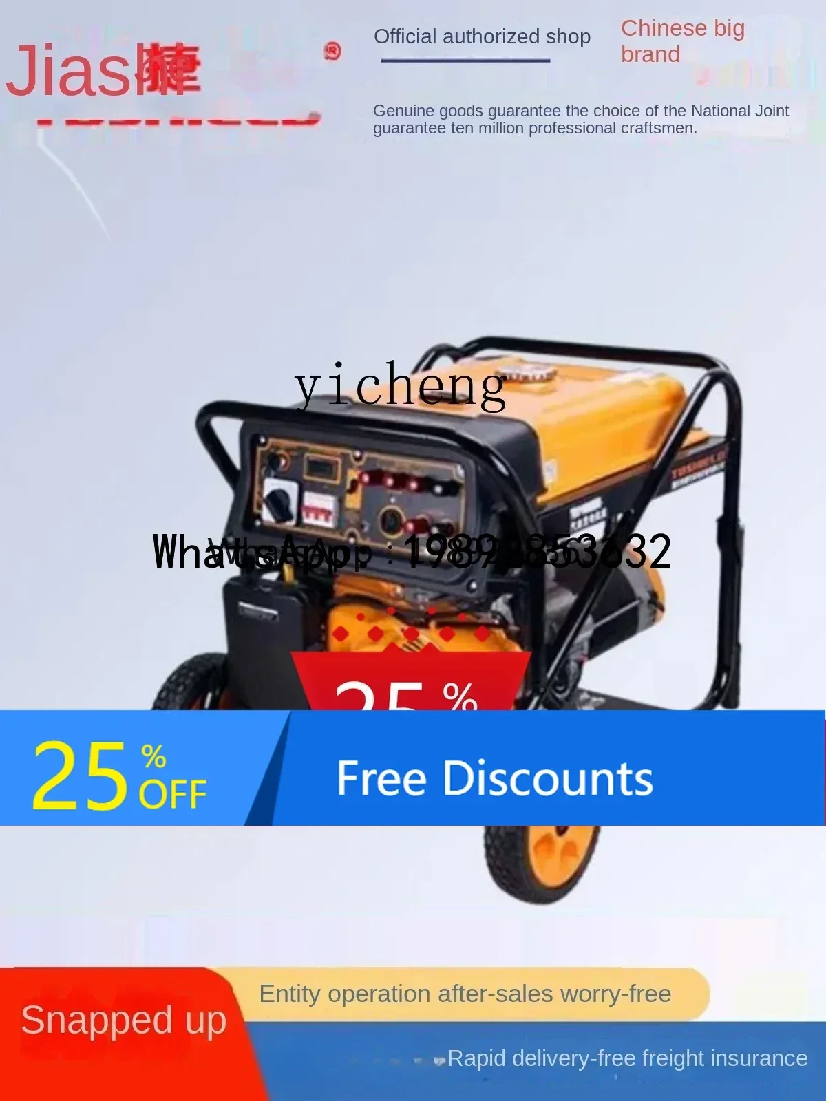 A3 Generator Single/Three-Phase Power 3/5/8KW Emergency Household Equivalent Generator Small