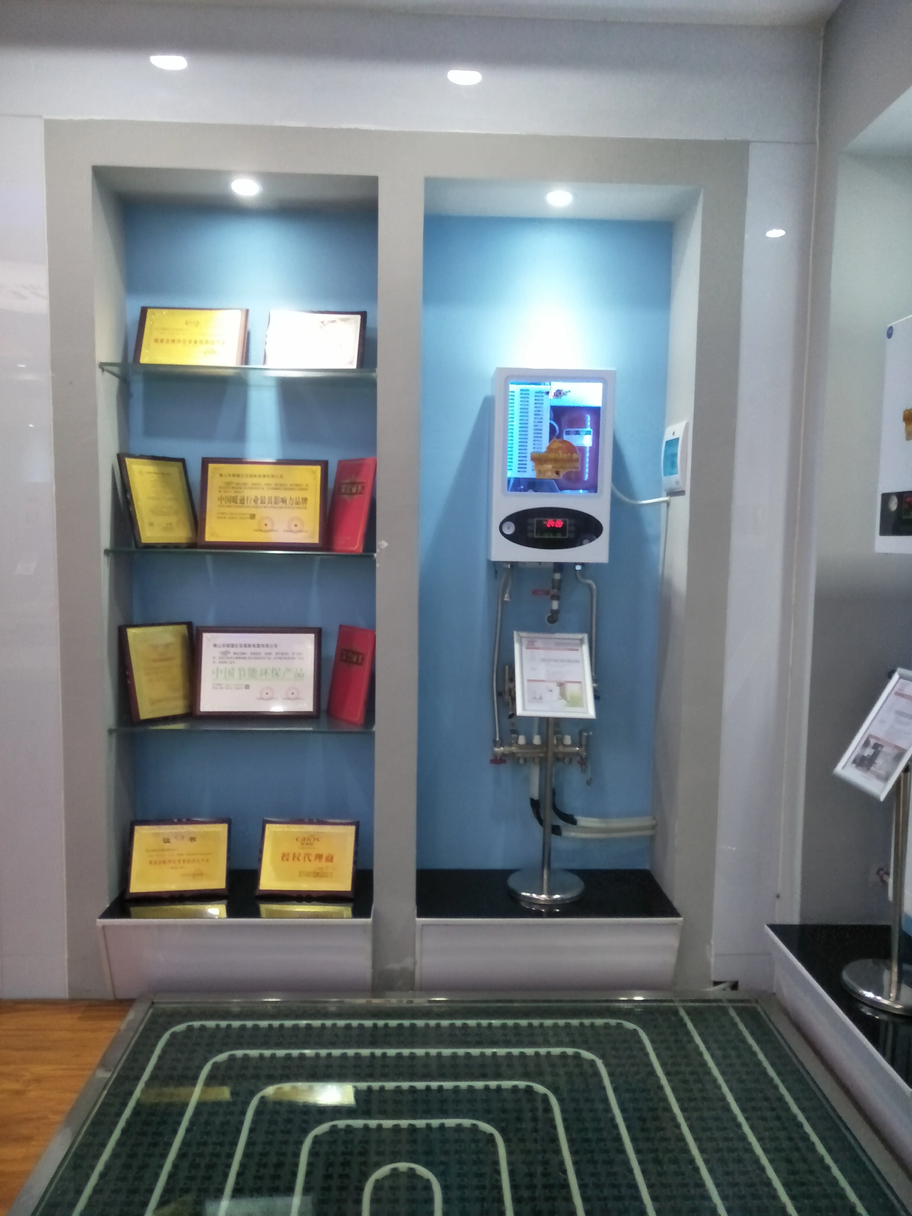 20KW OFS-ADS-C-S-20-1 Wall Mounted Electric Boiler Geothermal Heat Pump