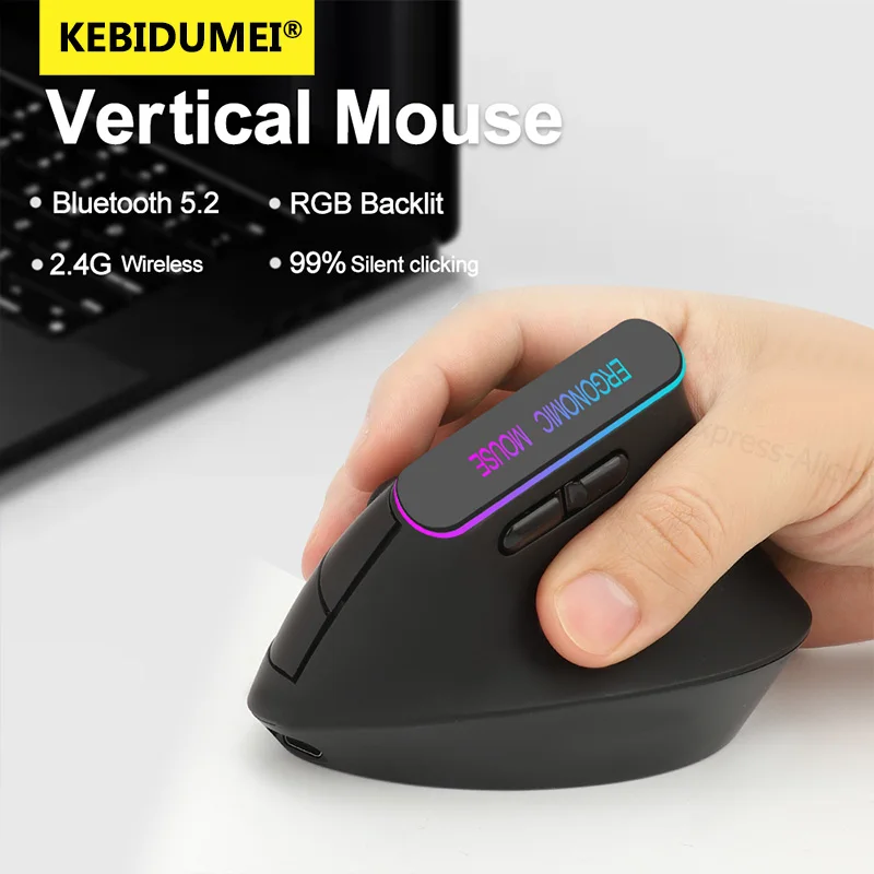 Kebidumei Rgb Verti…