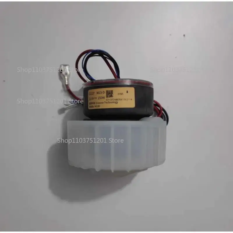 

Washing machine H11 H11max H12 H12s accessories M13-C M13-D Main motor HHR24A