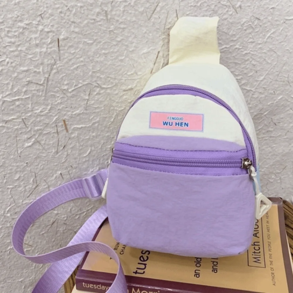 Casual Lightweight Sling Bag Adjustable Vibrant Children Chest Backpack Durable Nylon Crossbody Sling Pack -outdoor