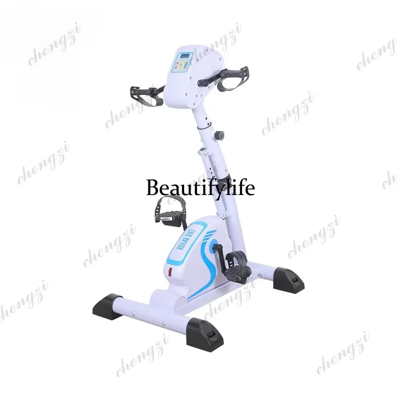 Home Use Resistance Adjustable Limb Linkage Training Equipment Recovery Electric Bicycle
