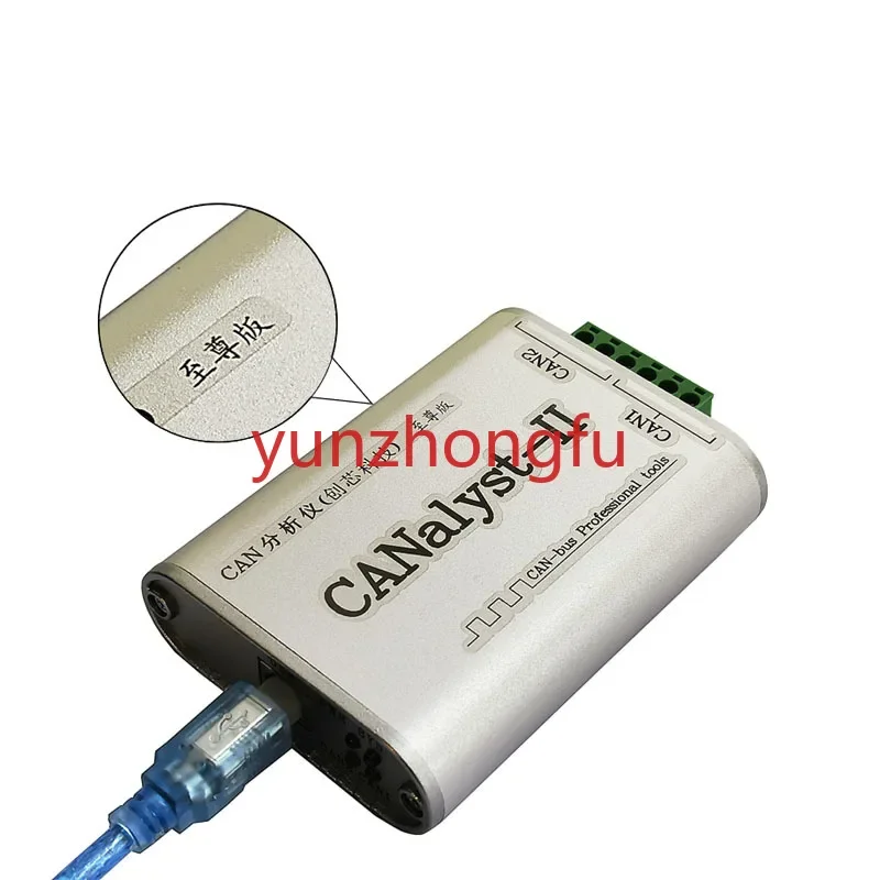 

Chuangxin Technology Can Analyzer CANalyst-II Adapter CANOpen Canusb Extreme Edition J1939