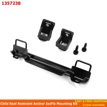 1357238 어린이 좌석 구속 앵커 IsoFix 장착 키트, 포드 포커스 MK2 2005-2010 4M51-613A08-AB 에 적합