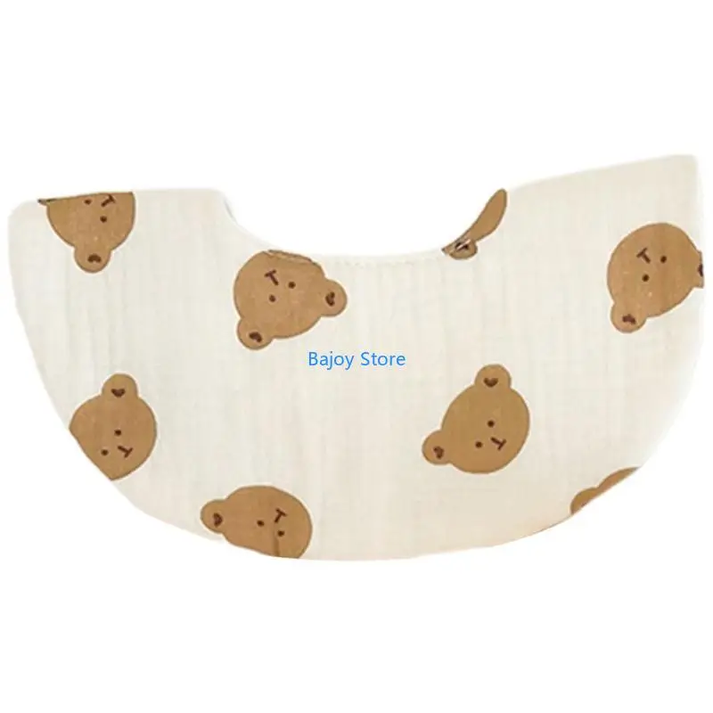 63HE Infants Drooling Bib Breathable 4-Layer Cotton Burp Cloth for 0-24M Baby Unisex