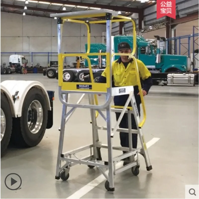Aluminum alloy mobile platform step ladder 1.1 meters warehouse 4 steps climbing car storage lengthened y