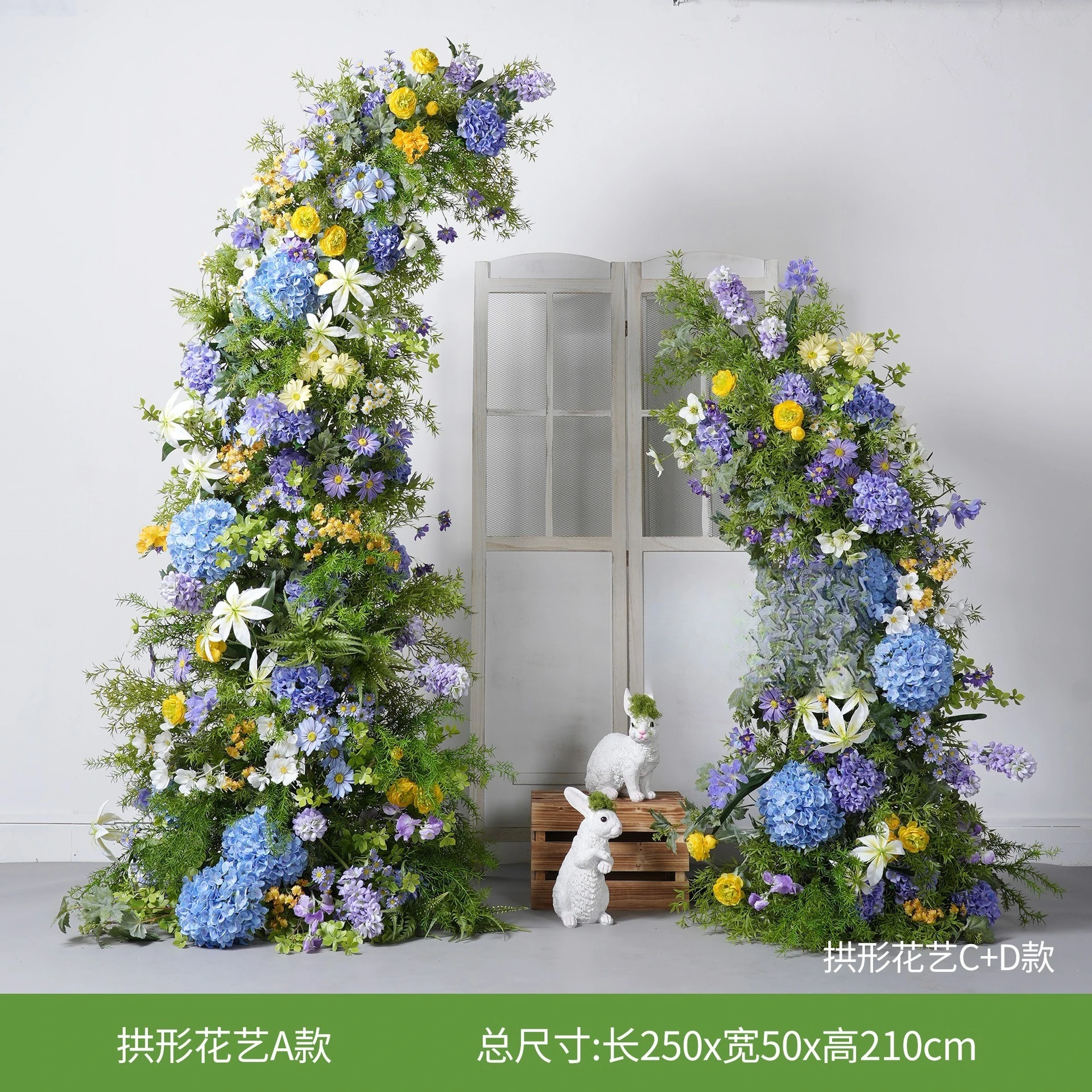 Green plant landscaping, fake flowers, forest horn arches, wedding engagement floral decorations, flower stands, column