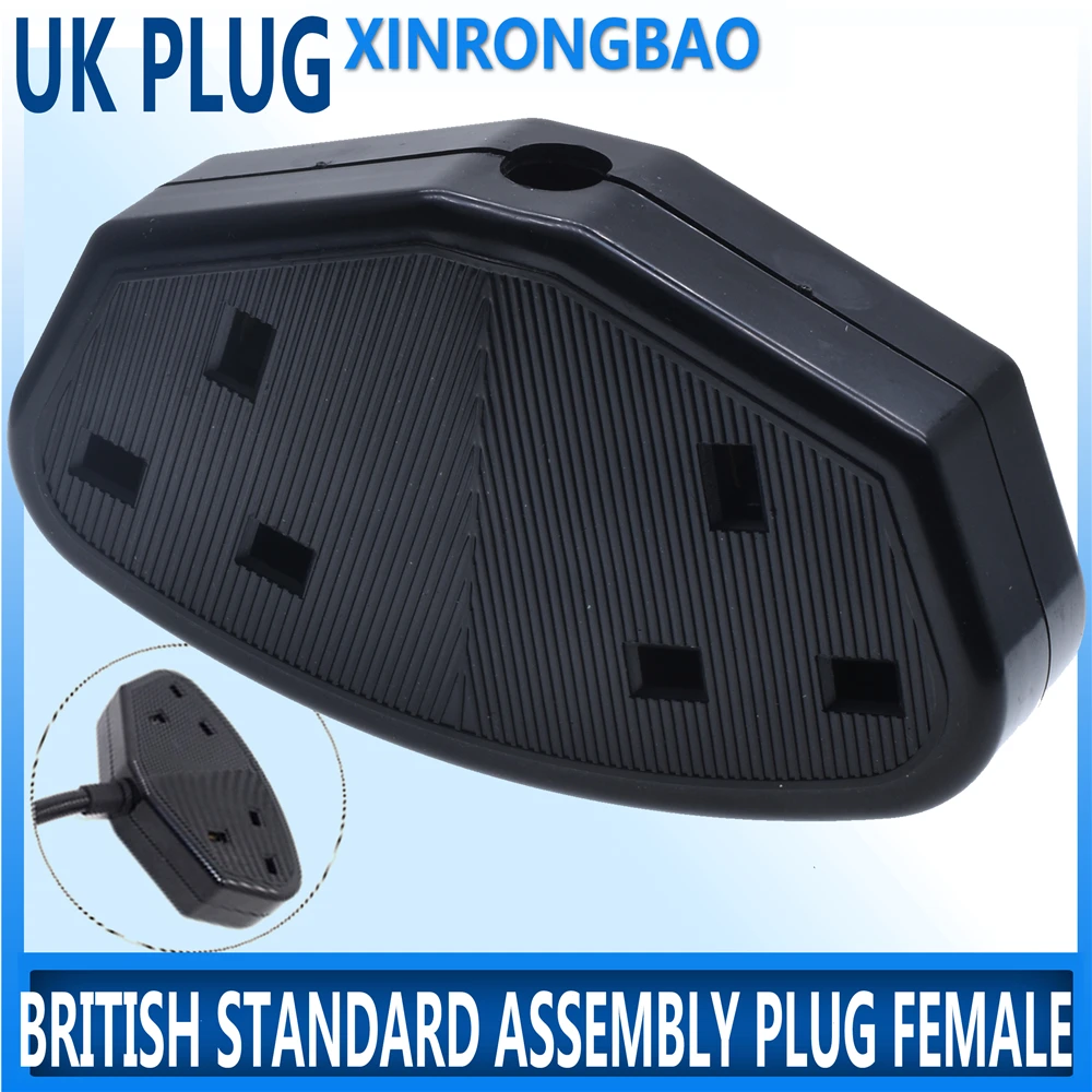 British assembled socket one drag two XH033B series porous British standard assembled plug leakage protection wiring plug 13A AC
