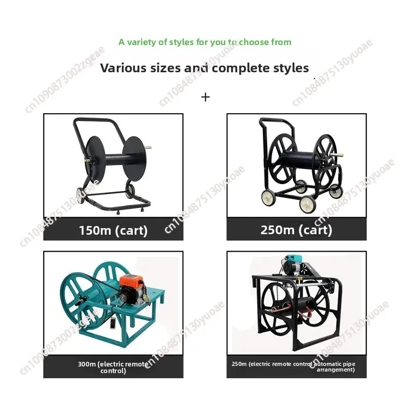 Electric  Winding Frame Water Pipe Storage Frame Agricultural Pipe Collection High Pressure Hand Pipe Winding Device