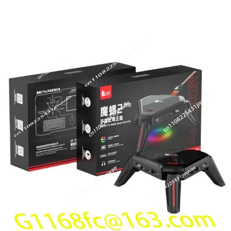 MOXIE 2 Professional Mobile Game PUBG Keyboard Mouse Converter Throne High Energy Dark Zone Breakthrough Elite