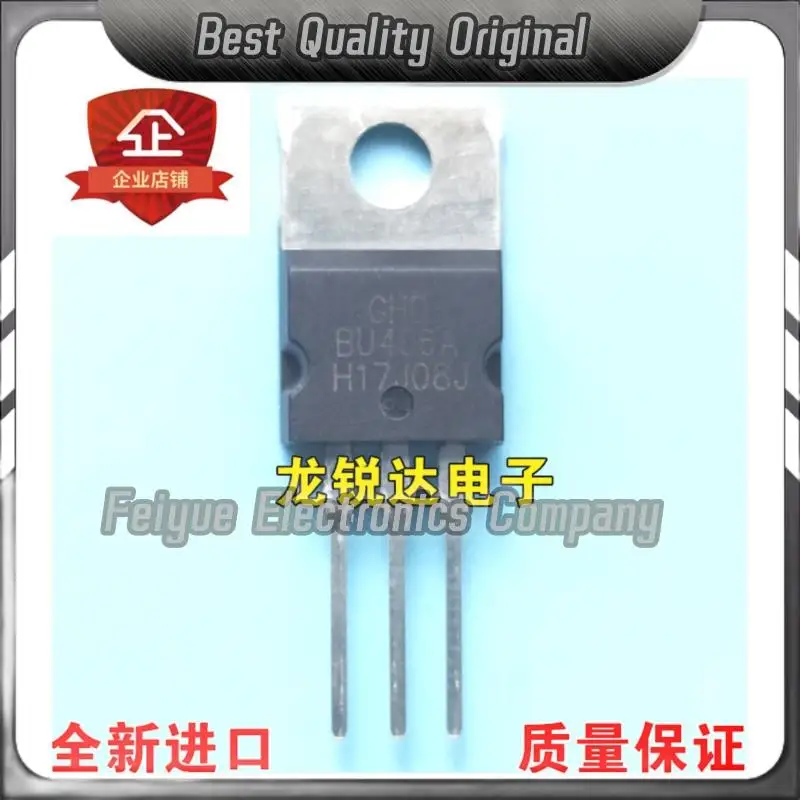 5PCS-20PCS   BU406 BU406A TO-220 200V 7A  Best Quality Imported Original