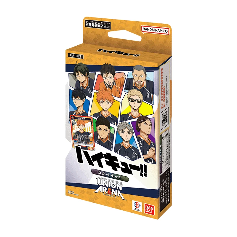 

Bandai UNION ARENA Start Deck UA19ST Рукав для карт Haikyu!! Карточка коллекции TCG, детская игрушка