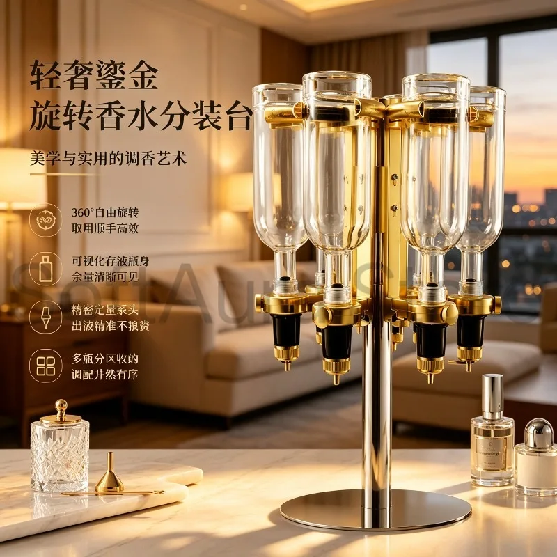 6 Pump Rotating Perfume Dispenser Stand Bulk Fragrance Bar Display Rack for Perfume Shop