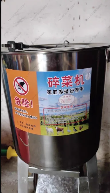 

New Stainless Steel Vegetable Crusher Feeding Chicken, Duck and Goose Crusher Breeding Small Household Bucket Type