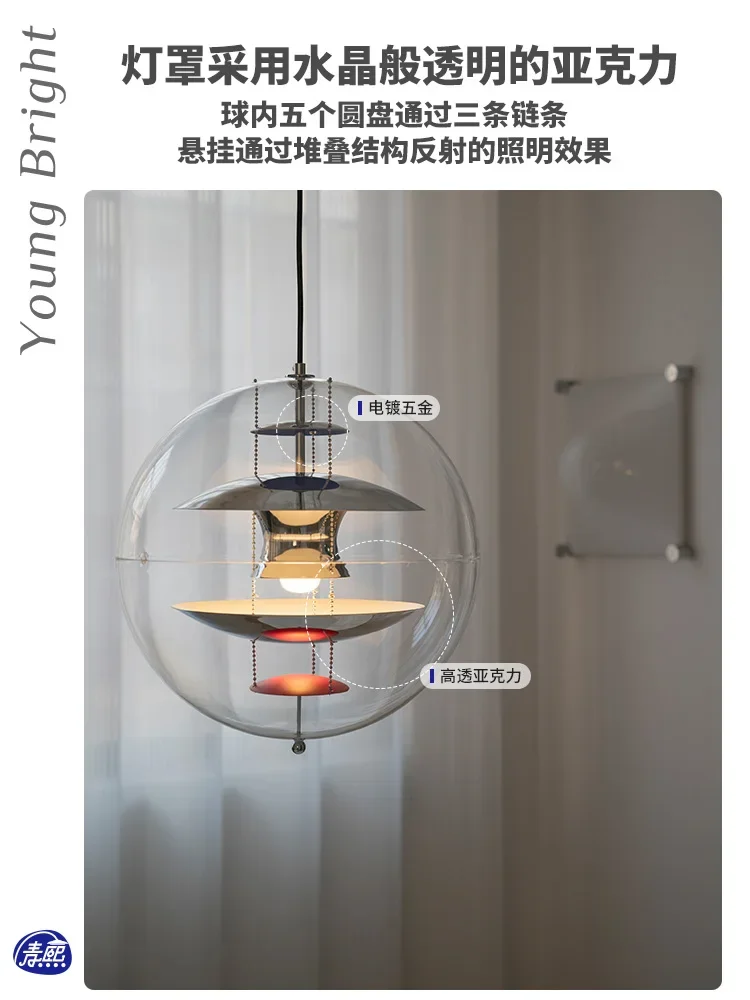 Planet Chandelier para Bar e Restaurante, Quarto Designer, Balcony Ball Light