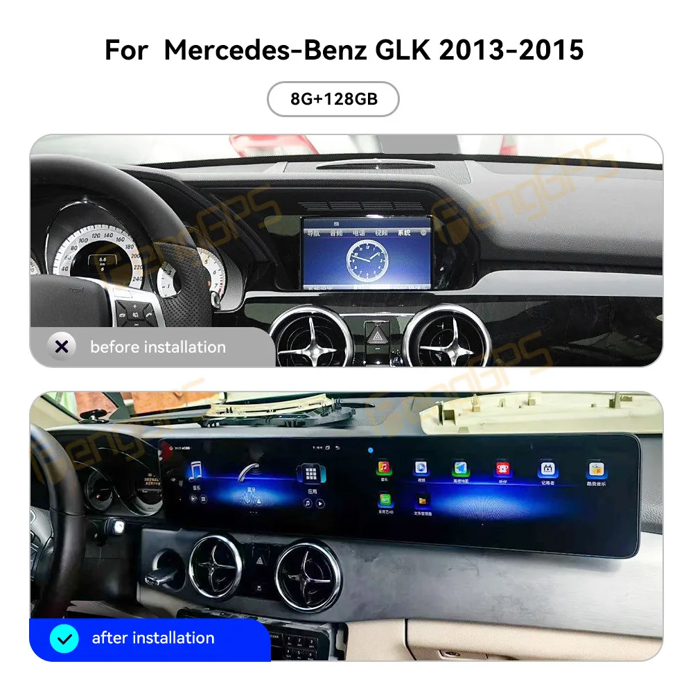 

Автомобильный радиоприемник с двойным экраном 12,3 дюйма, Android 13, CarPlay для Mercedes-Benz GLK 2013-2015, мультимедийный плеер с сенсорным экраном, GPS-навигация