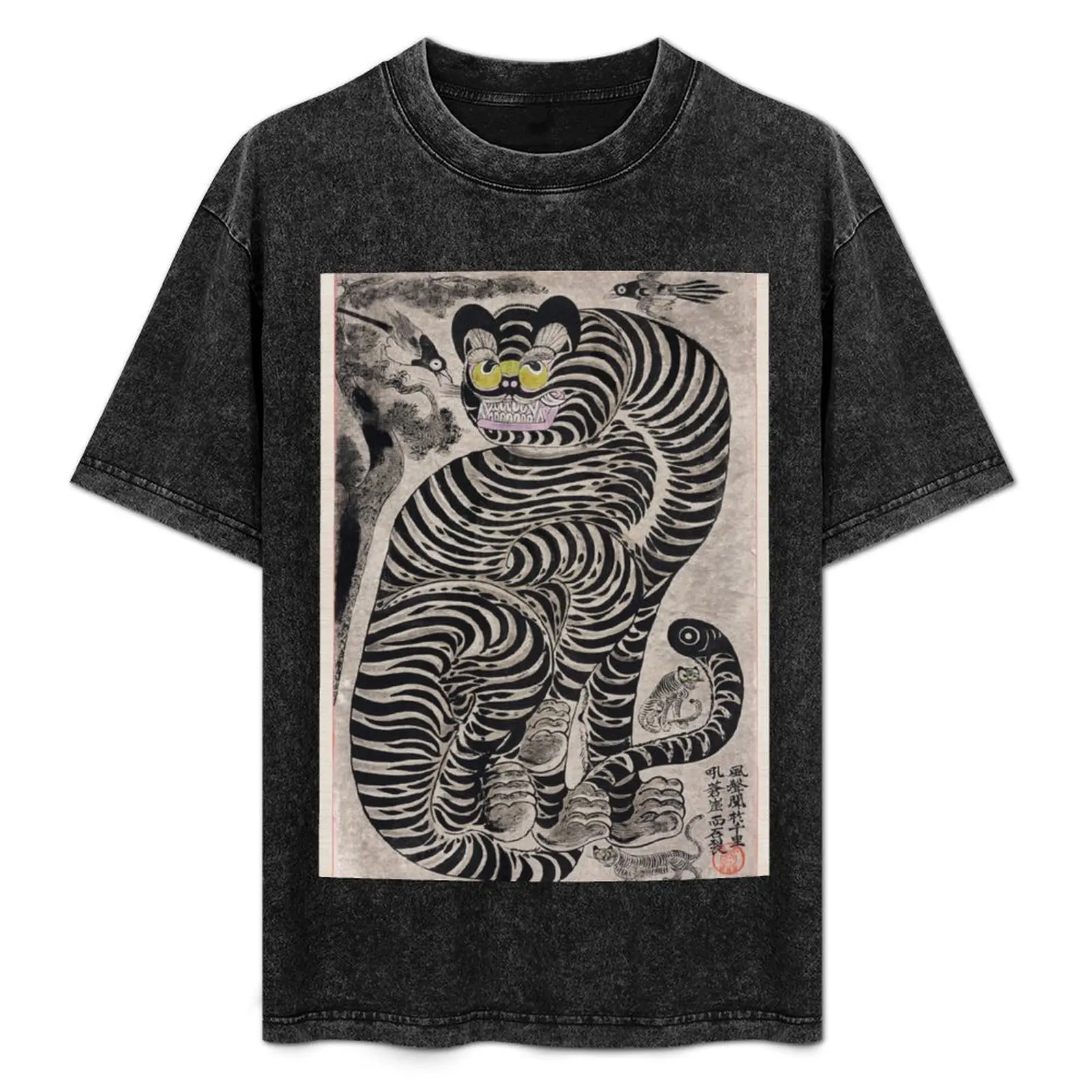 

Talismanic tiger (20th century) vintage Japanese painting. T-Shirt oversized graphic tee anime figures anime men clothings