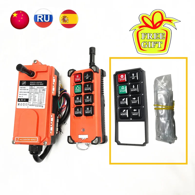 

F21-E1B JF21-E1B Industrial Crane Remote Control 220V 380V 36V Wireless 6 Single Speed for Crane Hoist