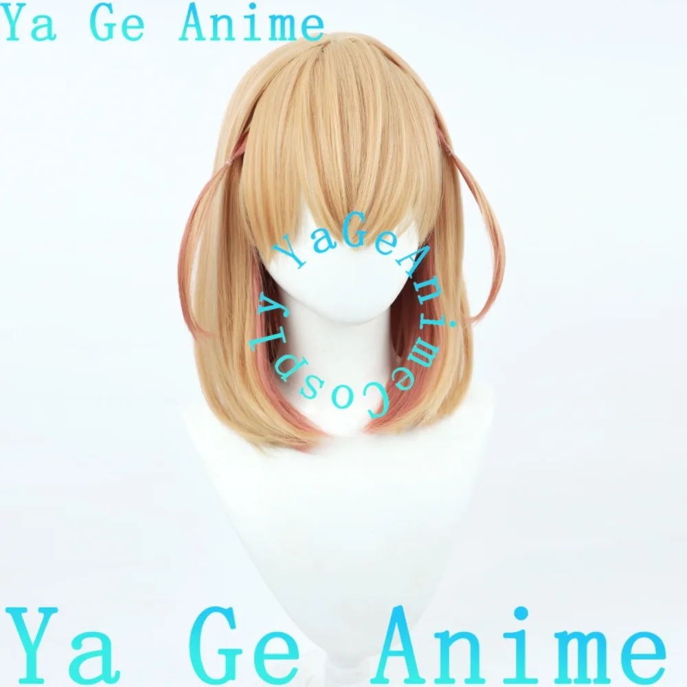 ハスノソラ女子学園スクールアイドルクラブ 日ノ坂かほ コスプレウィッグ クリスマス リアリティショー コスプレウィッグ アニメゲームパーティー 在庫あり