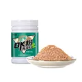 JELLYFISH POWDER