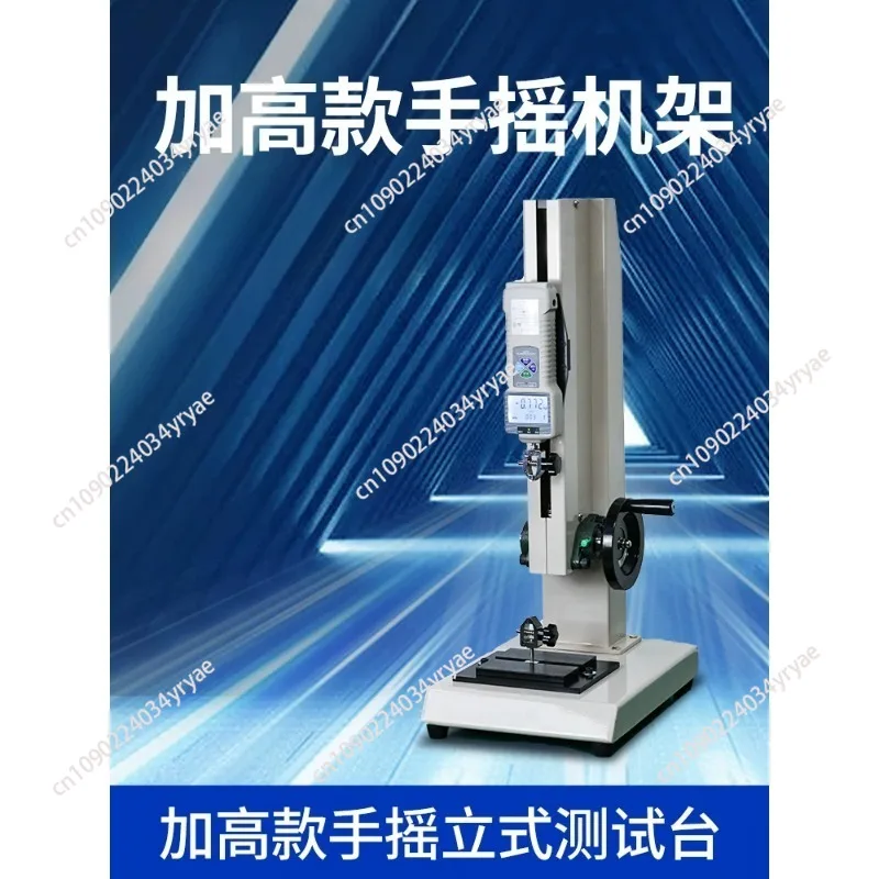 Spiral Force Gauge Machine Tensile Compression Testing Machine Test Bench Digital Display Push-pull Force Gauge Bracket