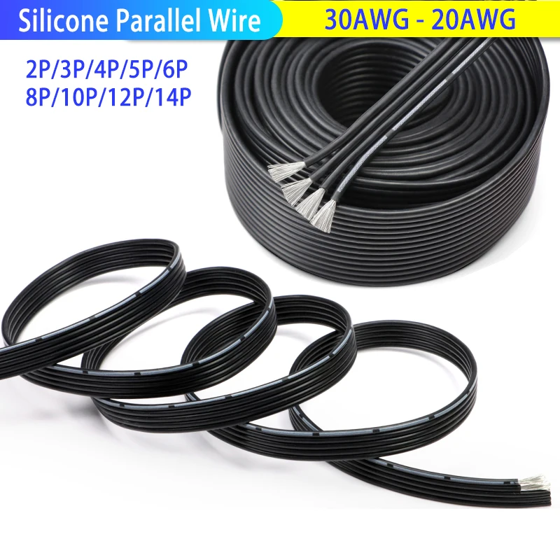 1~50m Silicone Multi Core Parallel Wire 30/28/26/24/22/20AWG 2P/3P/4P/5P/6P/8P/10P/12P/14P Fexible High Temperature Copper Cable
